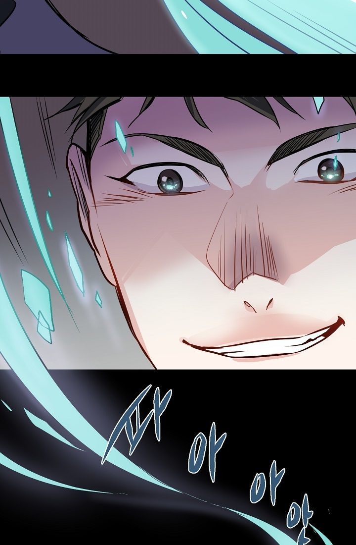 Vua Sức Mạnh: Chapter 1