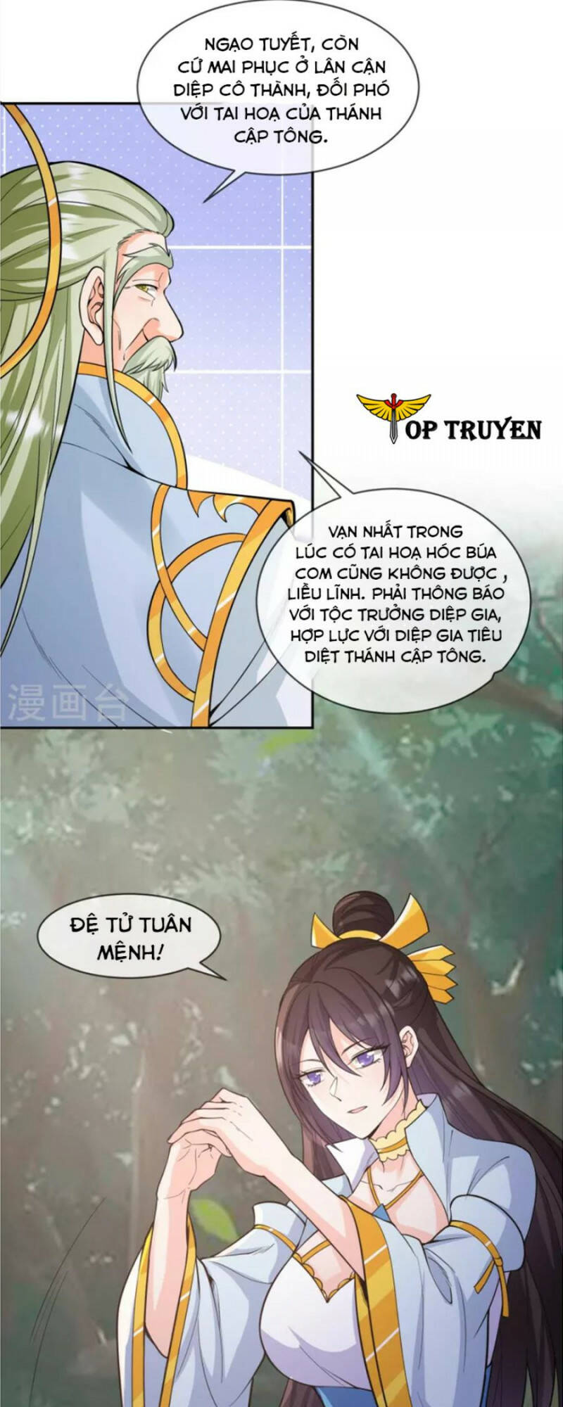 Tôi Phá Vỡ Hào Quang Của Nhân Vật Chính: Chapter 23