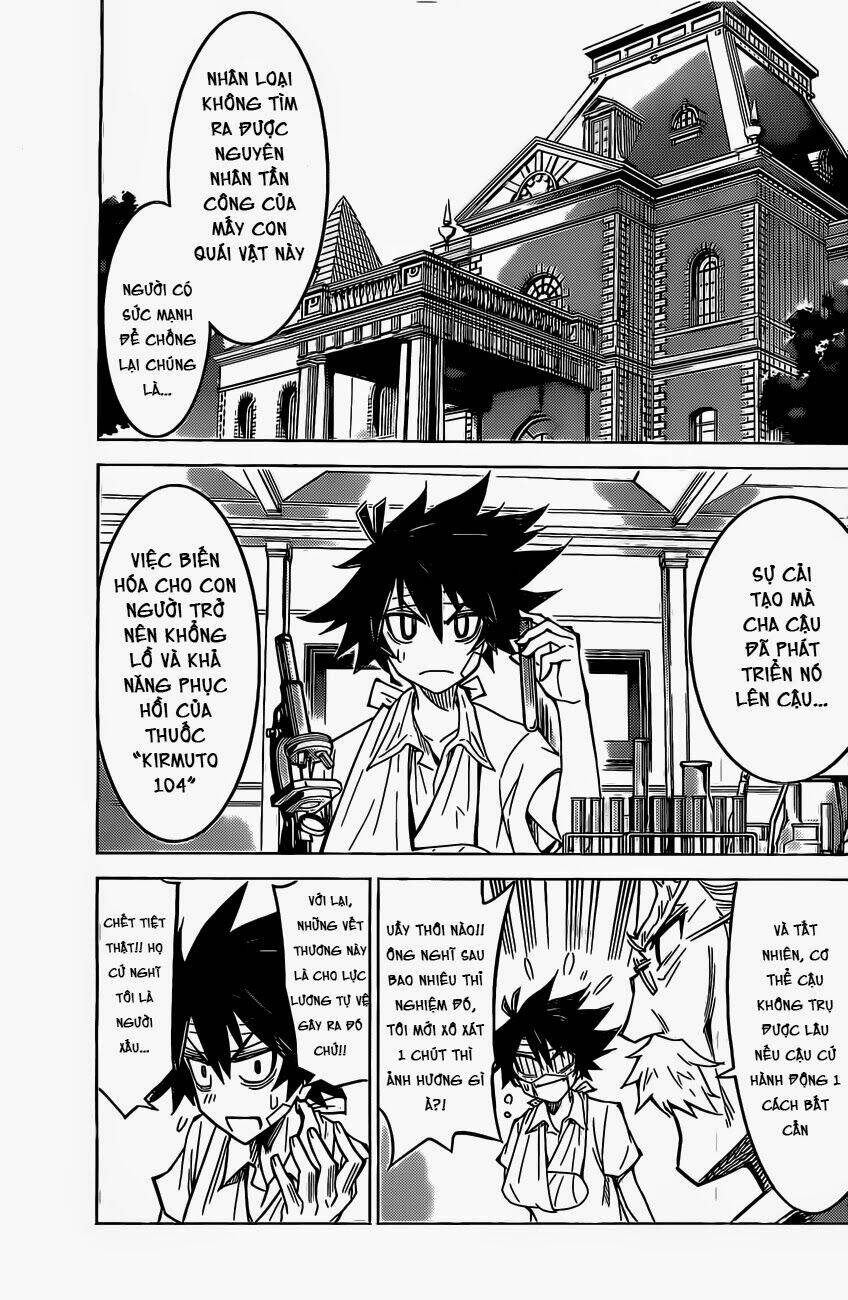 Kiriwo Terrible: Chapter 1