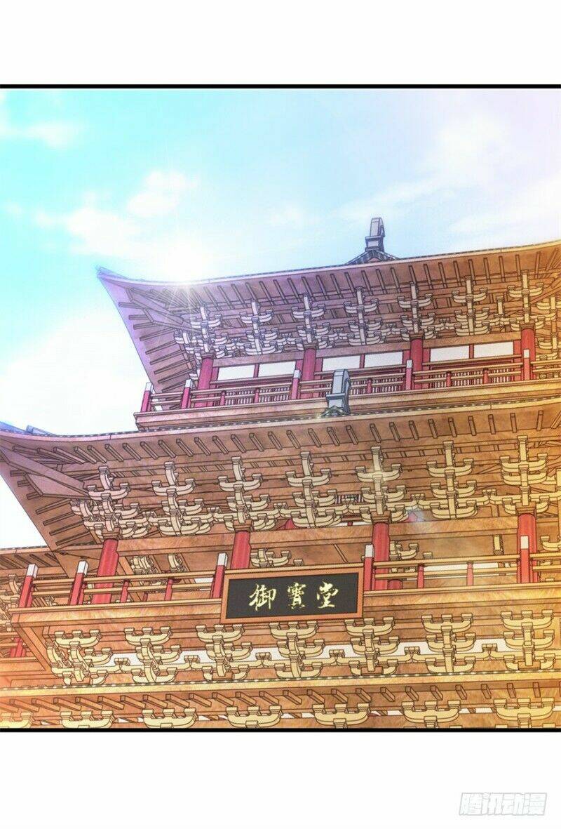 Thấu Thị Tiên Y: Chapter 43