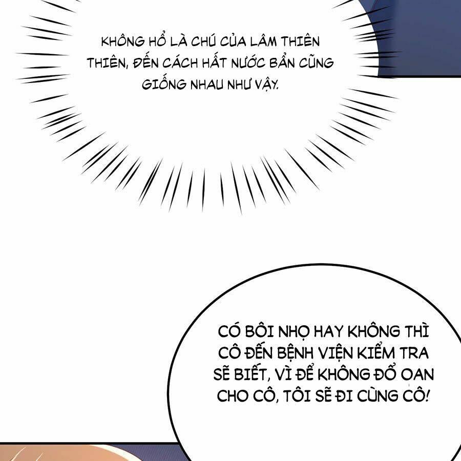 Nam Thần Truy Thê Chỉ Nam: Chapter 26.1