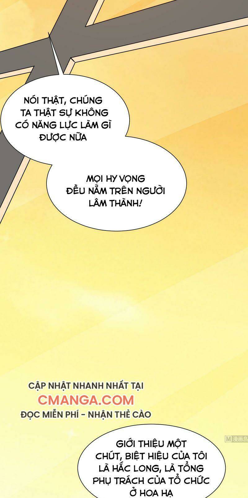 Shipper Thần Cấp: Chapter 62