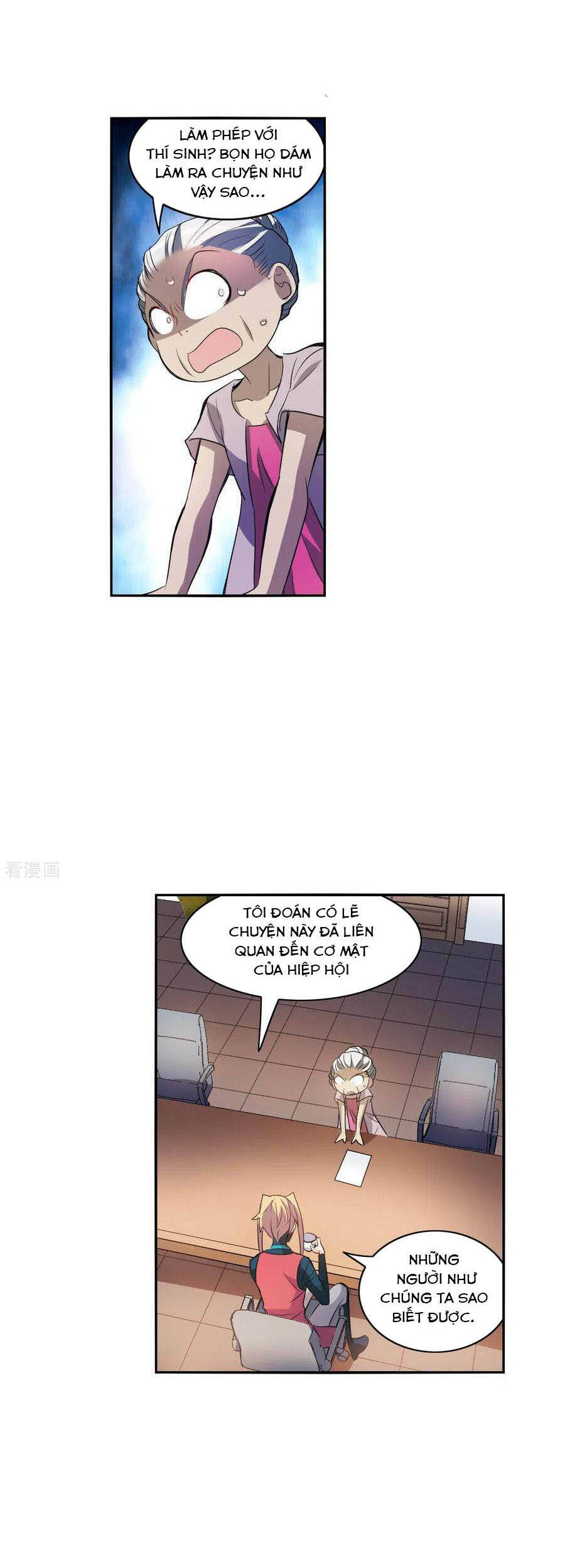 Tô Tịch Kỳ Quái: Chapter 107