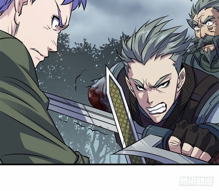 Thú Nhân: Chapter 29