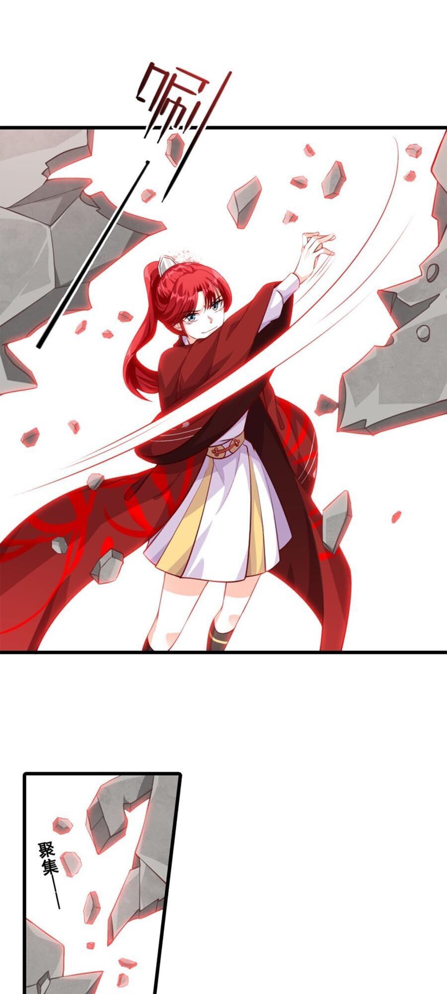 Phản Phái Nữ Đế Lai Tập: Chapter 44