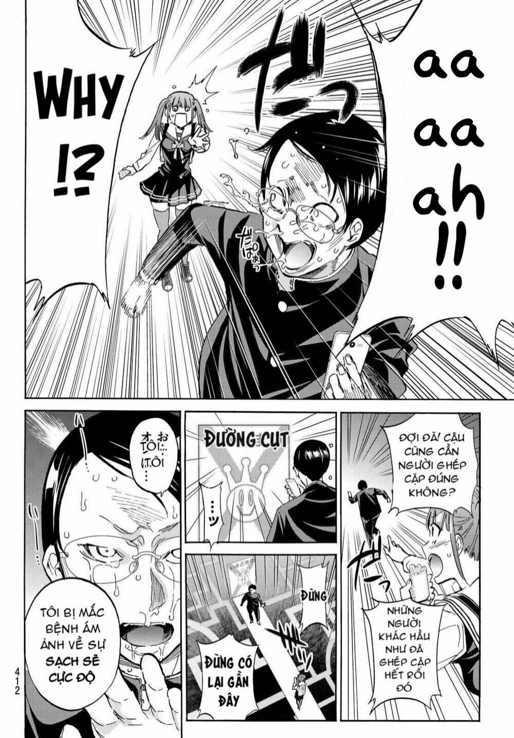 Real Account Ii: Chapter 68