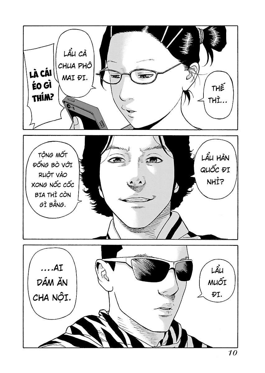 Zenaku No Kuzu: Chapter 16