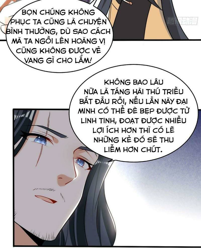 Giáng Thần Chiến Ký: Chapter 78
