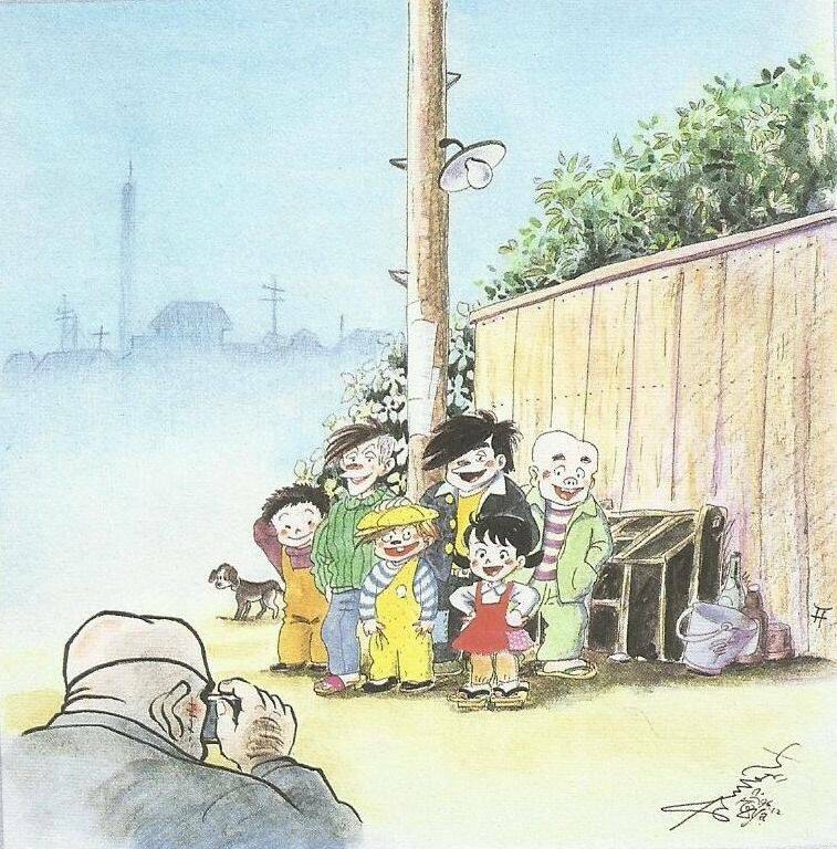 [Tuyển Tập Chiba Tetsuya] - Gaki: Chapter 5