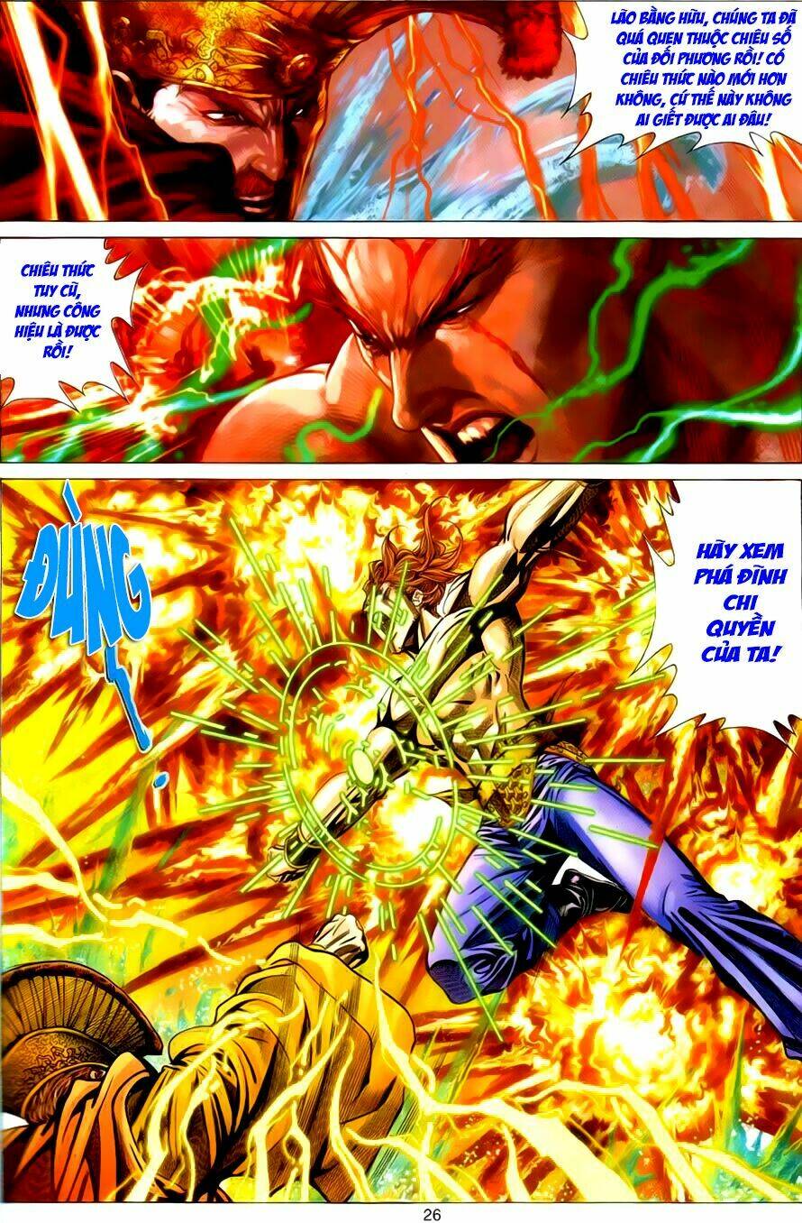 Tuyệt Thế Vô Song: Chapter 113