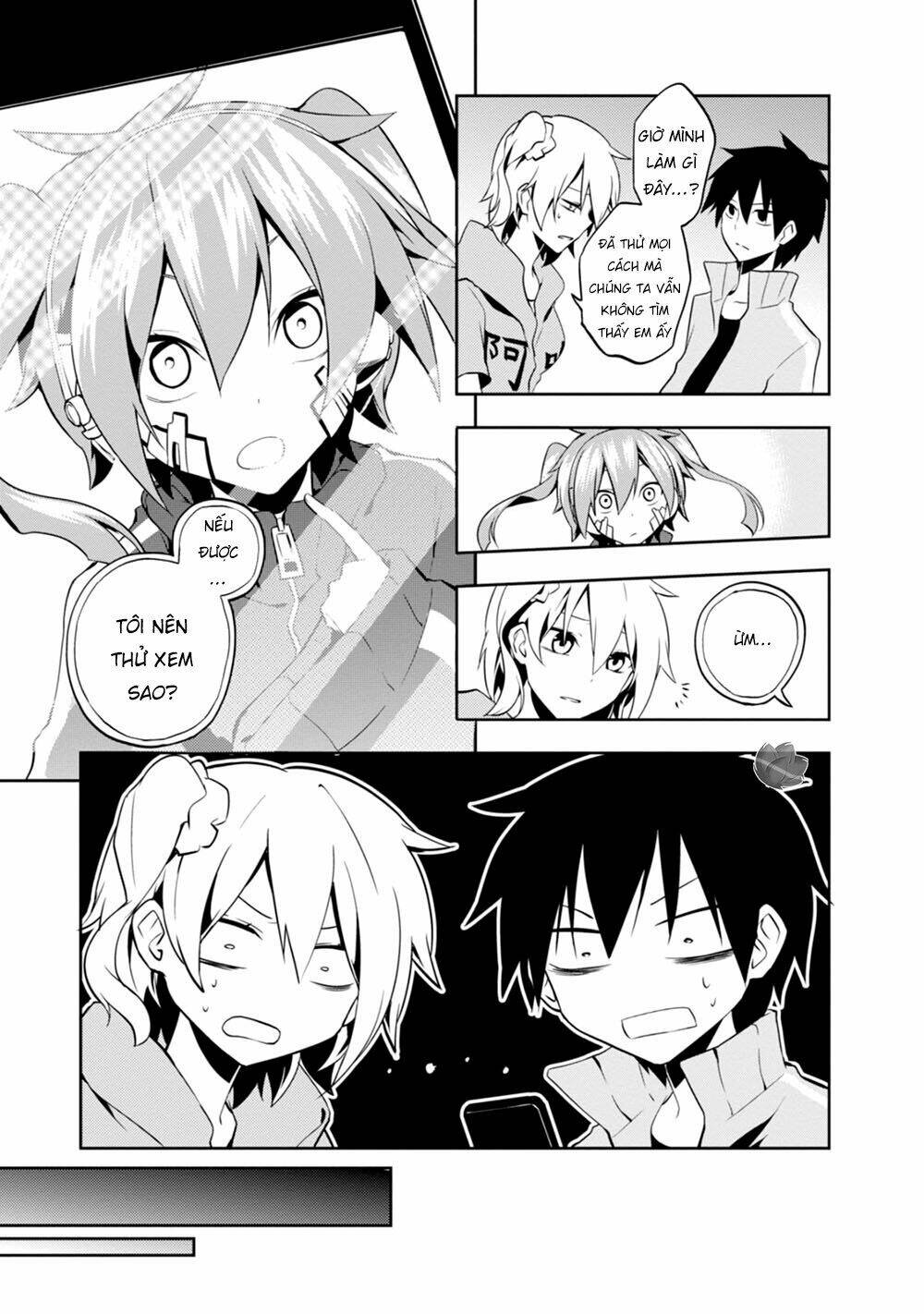 Kagerou Daze: Chapter 21