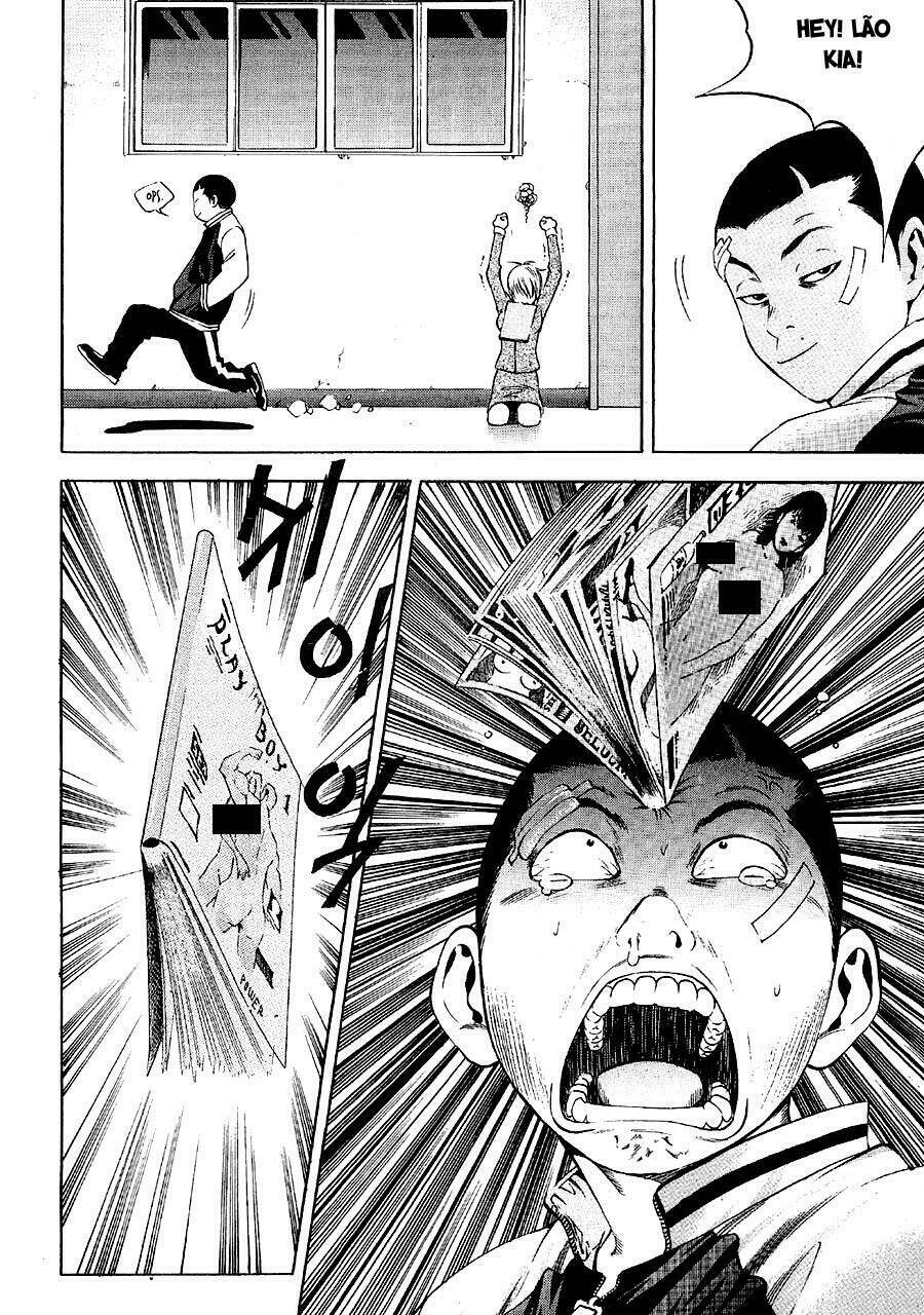 High School: Chapter 17