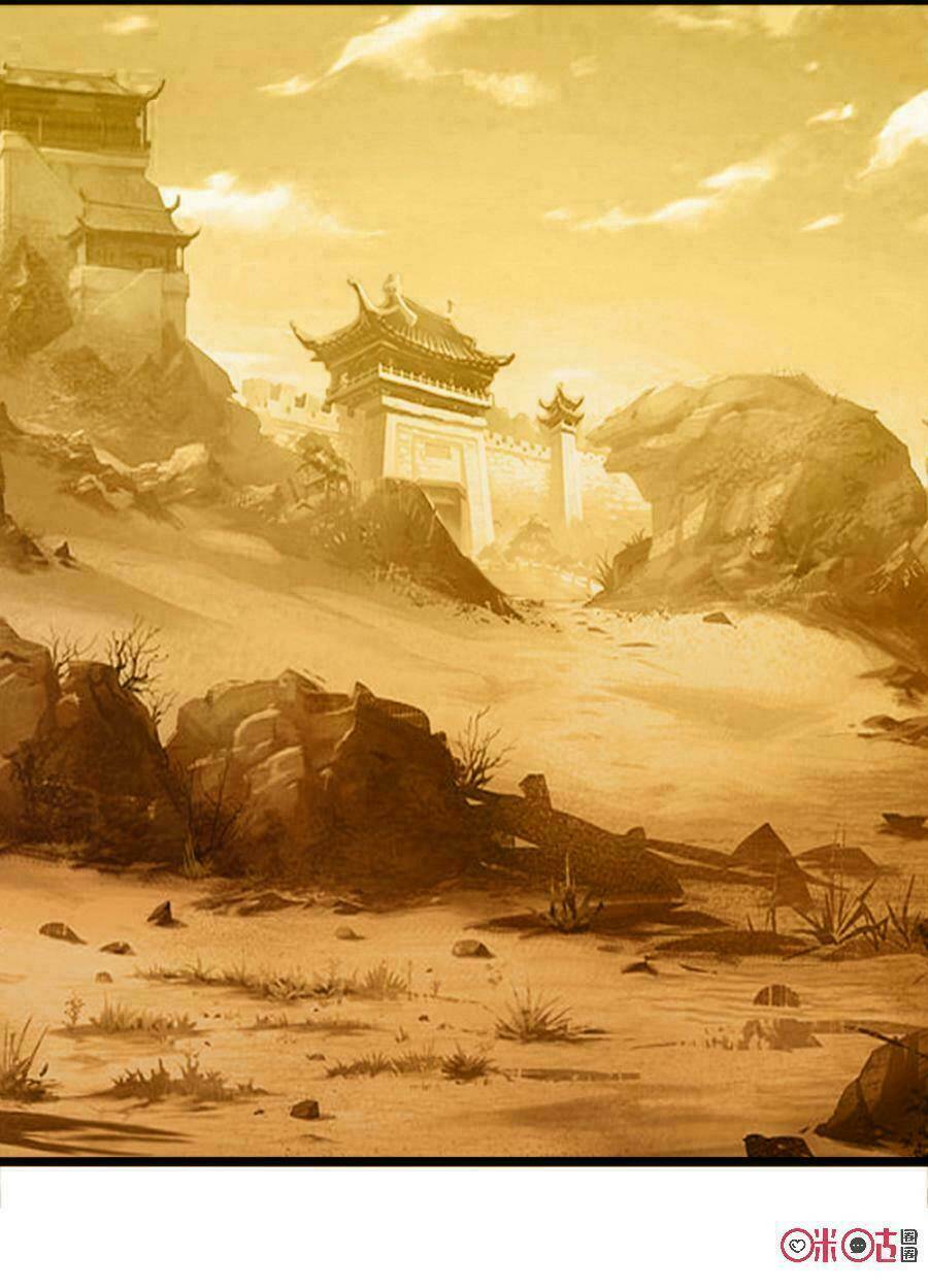Tu Tiên Cuồng Thần: Chapter 1