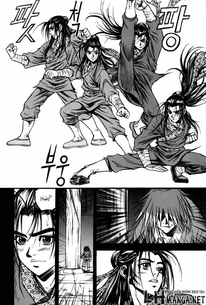 Dark Mage: Chapter 1.2
