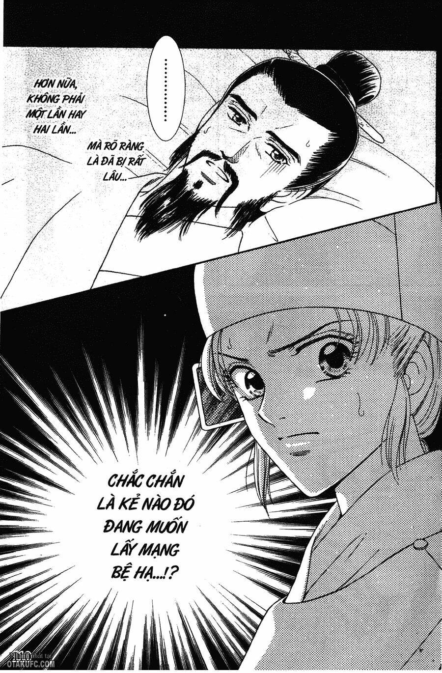 Shin Saiseien - Minouchou Kyuutei Monogatari: Chapter 9