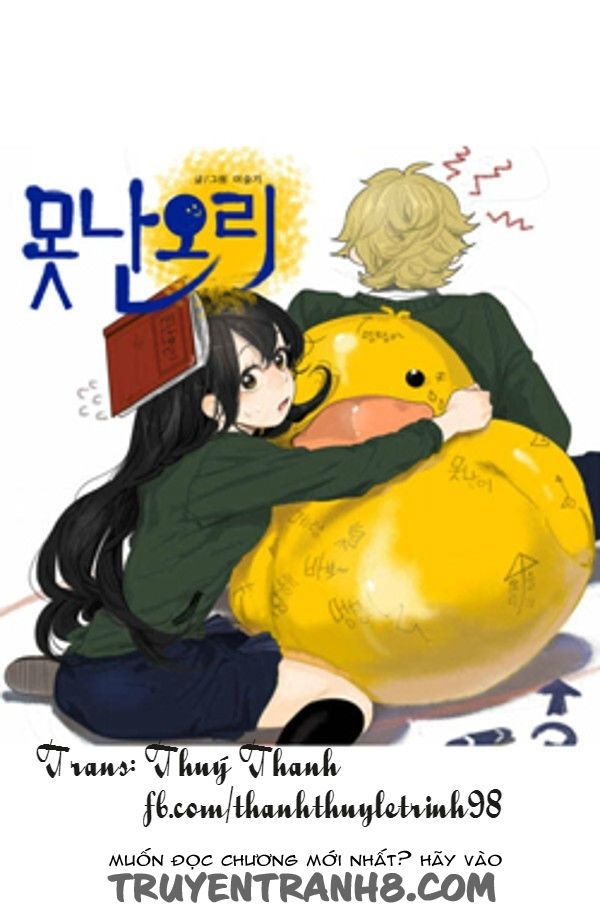 Cô Nàng Xấu Xí: Chapter 1