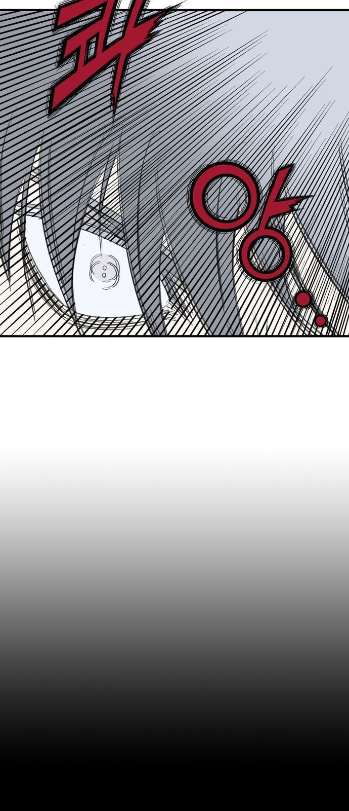 Cao Thủ 2: Chapter 94