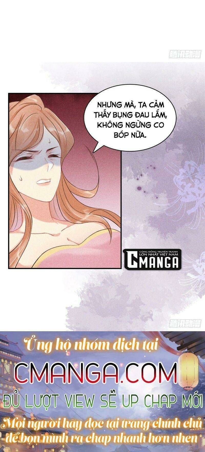 Trọng Sinh Chi Đích Nữ Bất Thiện: Chapter 70