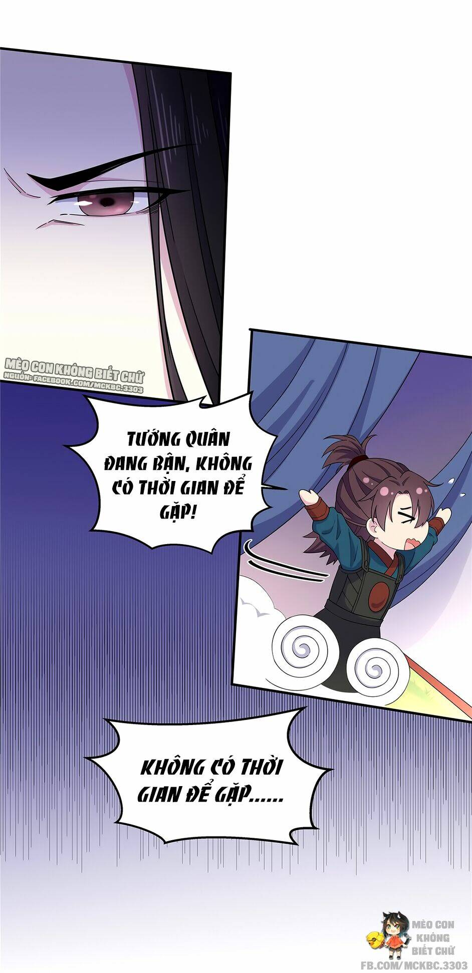 Báo Cáo! Đế Quân Ngài Có Độc!: Chapter 60