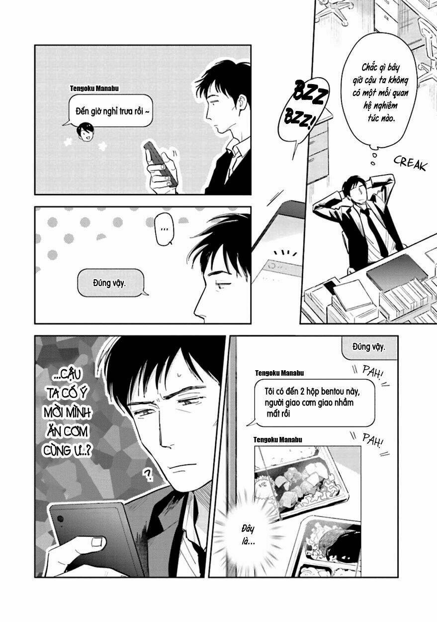 Oni To Tengoku: Chapter 8