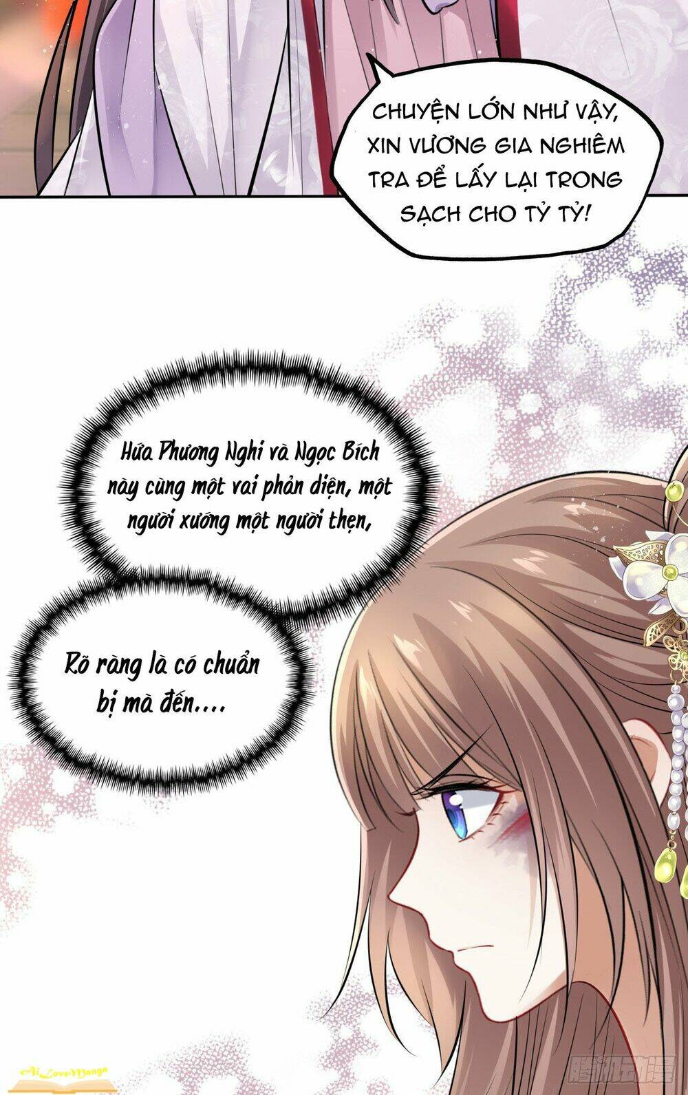 Vương Phi Thật Thích Trang Điểm: Chapter 43