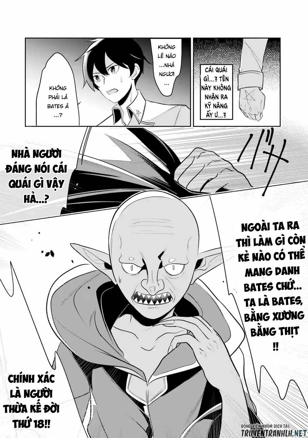 Mamono Wo Shitagaeru: Chapter 10