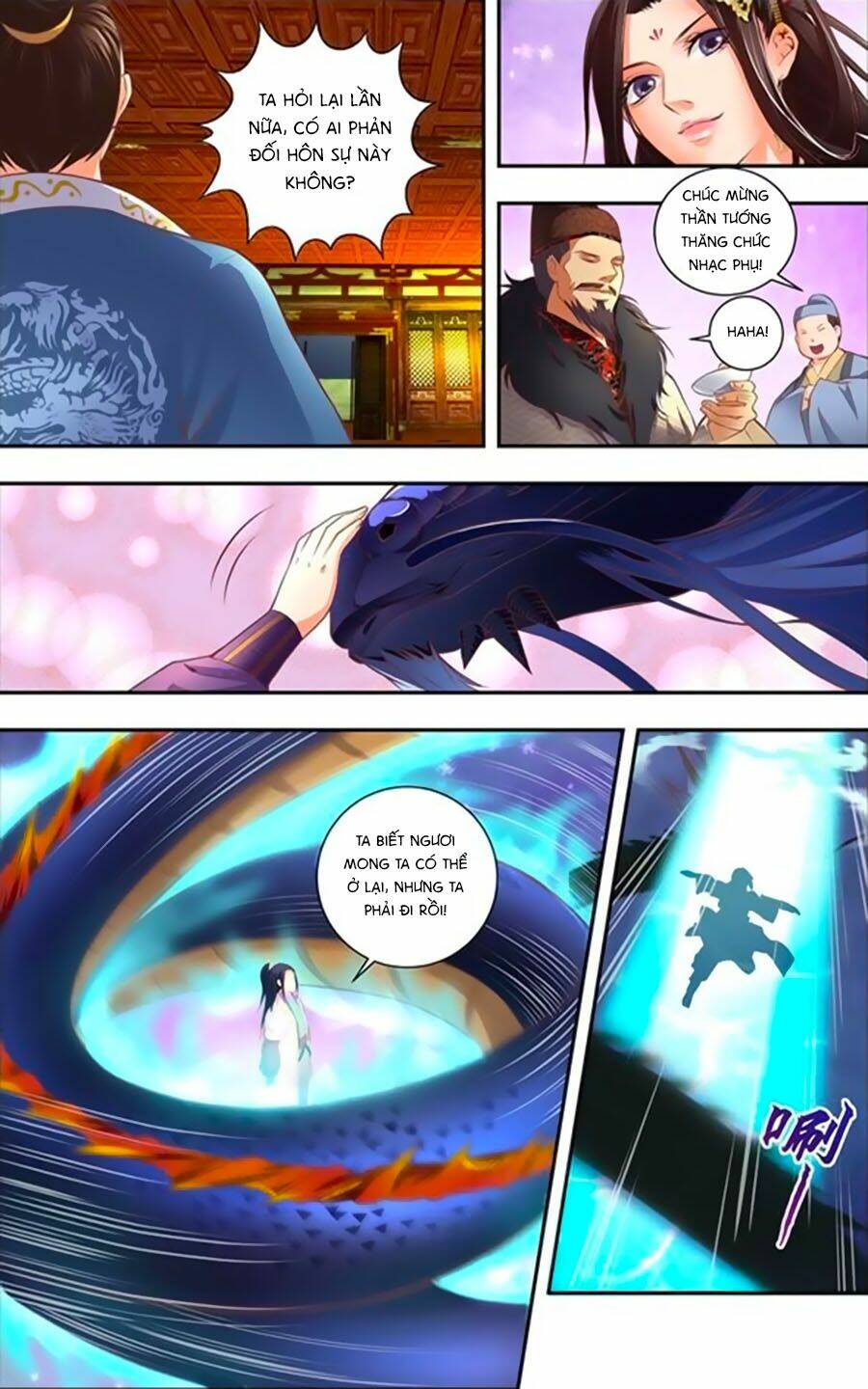 Trạch Thiên Ký: Chapter 19.2