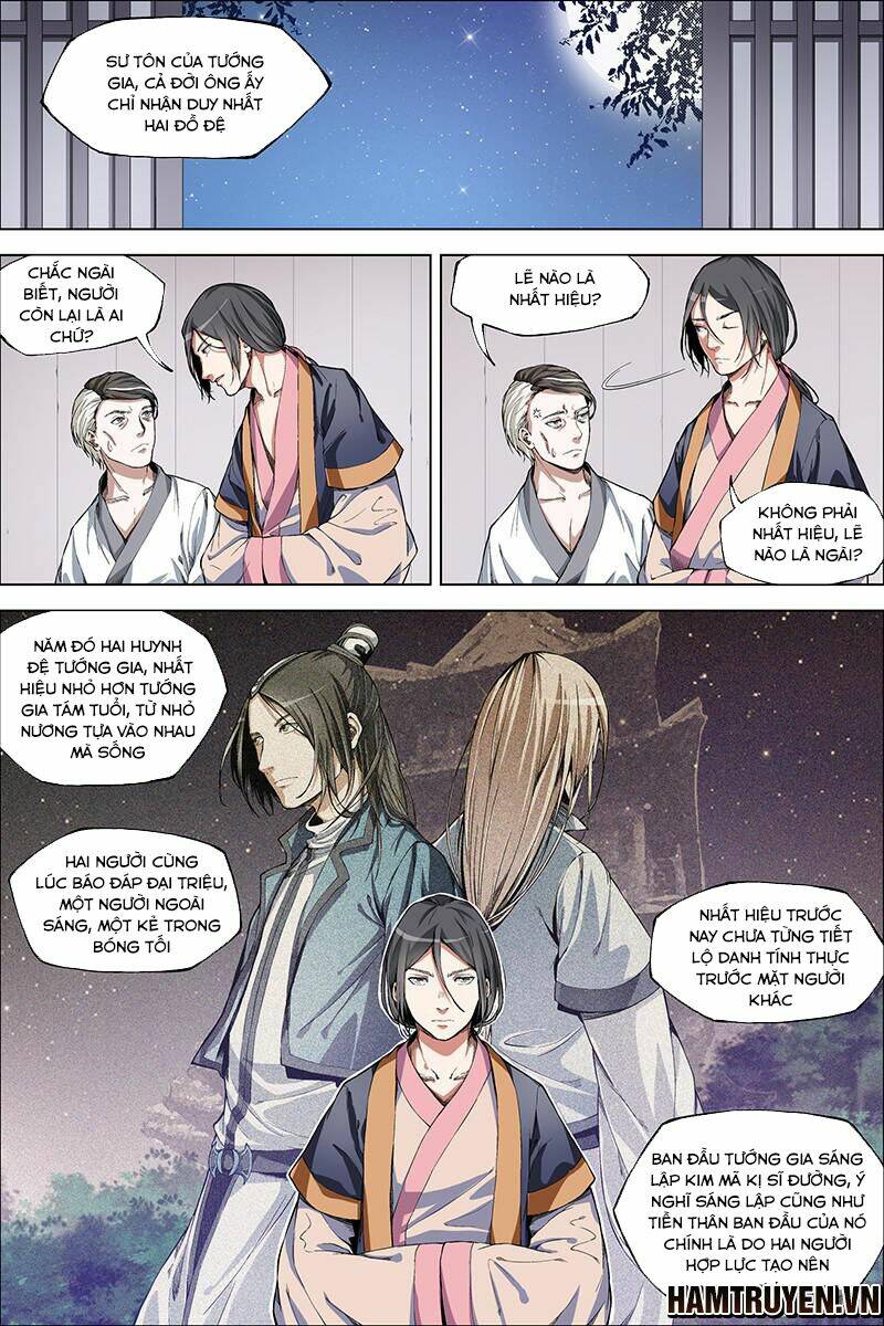 Ngạo Thế Cửu Trọng Thiên: Chapter 40.5