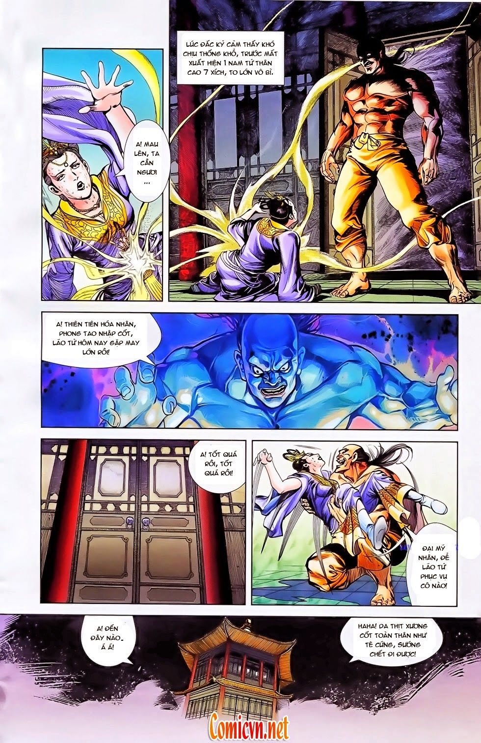 Thiên Tử Truyền Kỳ 1: Chapter 25