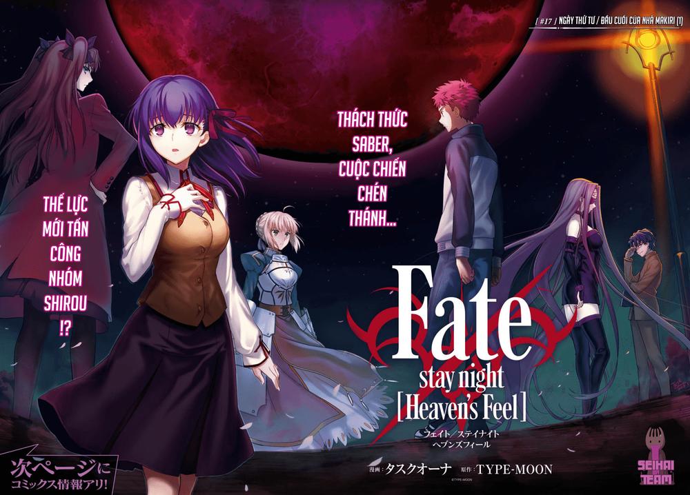 Fate/Stay Night Heaven's Feel: Chapter 17
