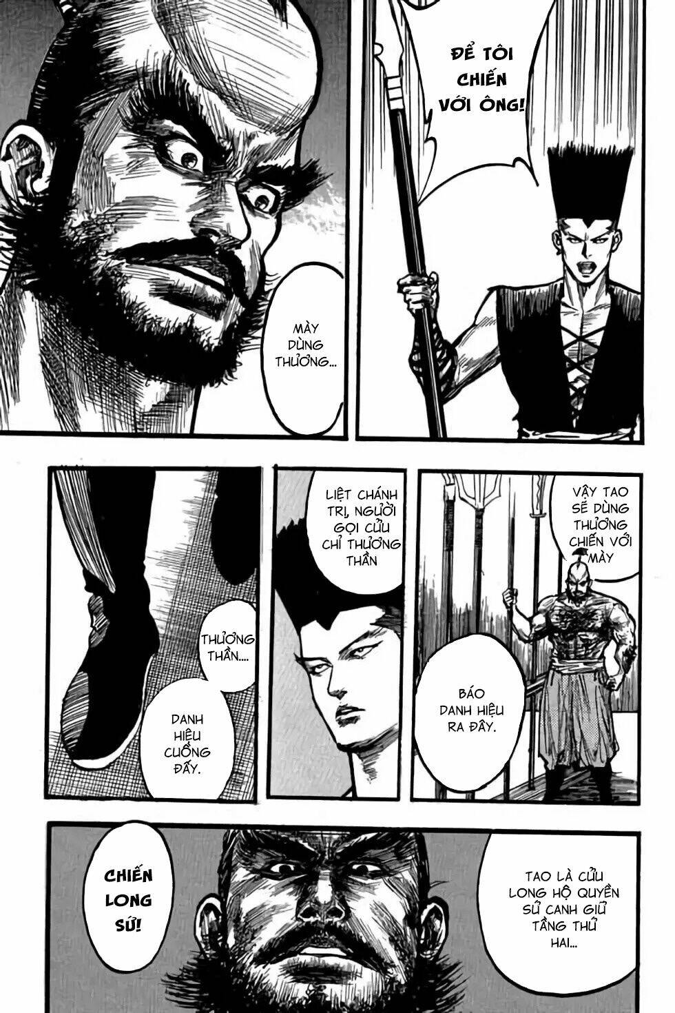 Hiệp Vương Liêu Thiêm Đinh: Chapter 81