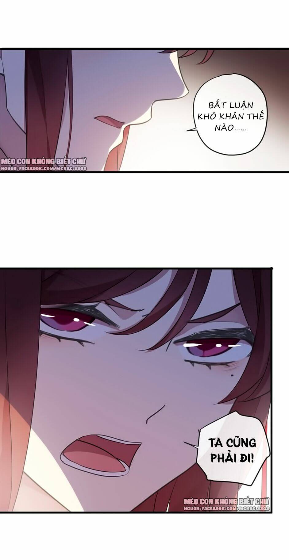 Bách Yêu Dị Văn: Chapter 104