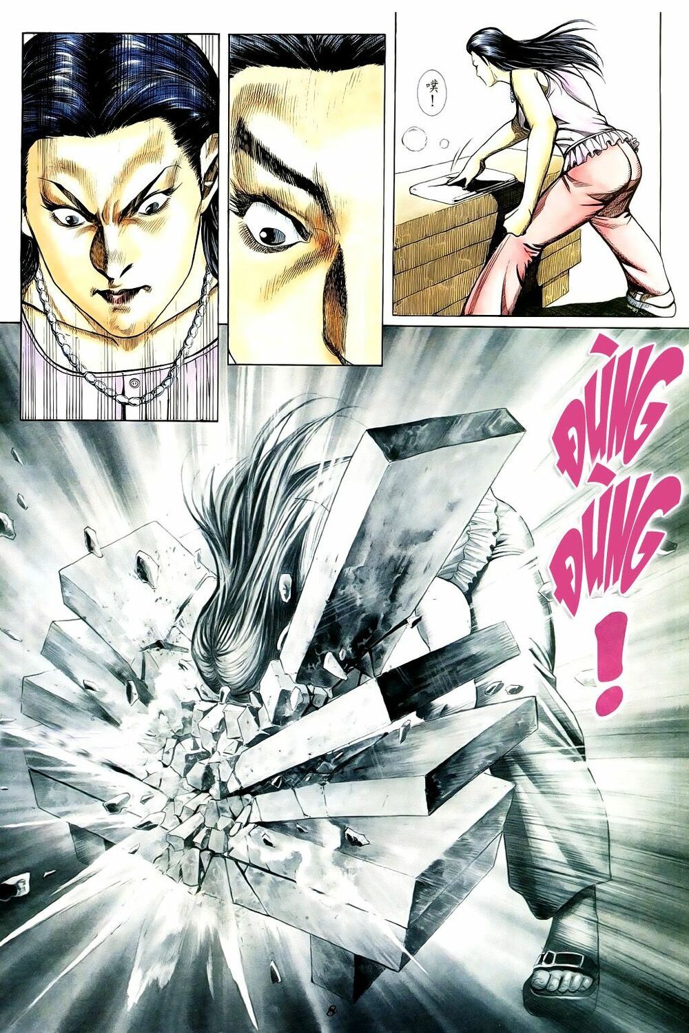 Người Trong Giang Hồ: Chapter 370