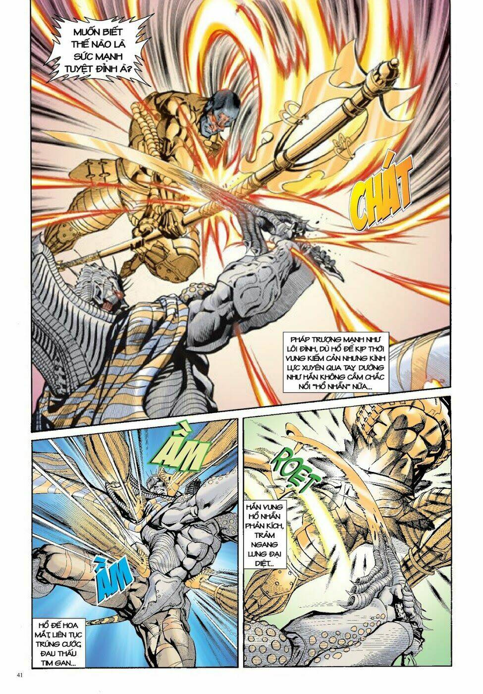 Long Thần - Trung Bộ Khúc: Chapter 42