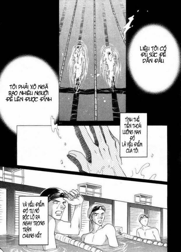 Mizu Ni Kioku: Chapter 1