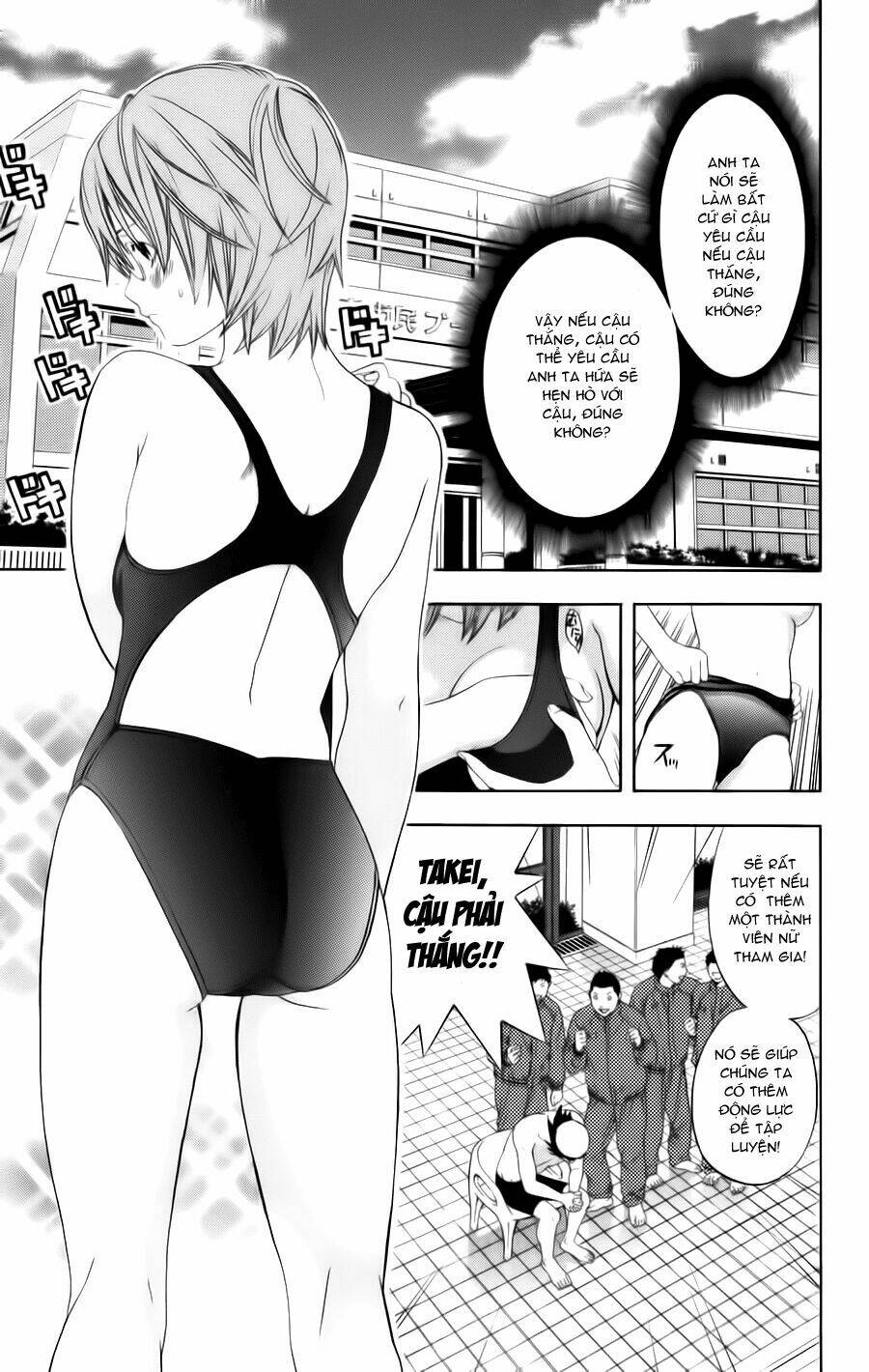 Hatsukoi Limited: Chapter 9