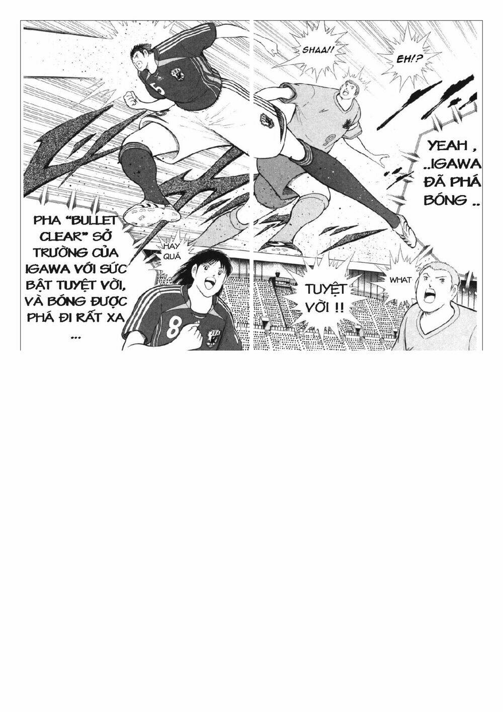Captain Tsubasa: Golden 23: Chapter 88