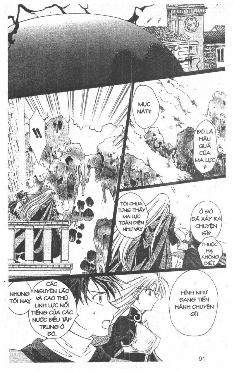 Record of Fallen Vampire: Chapter 6