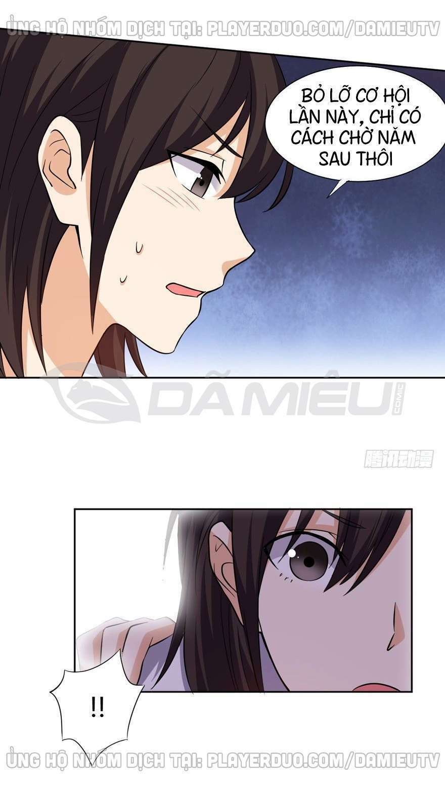 Tên Bảo Vệ Này Có Chút Tà: Chapter 14