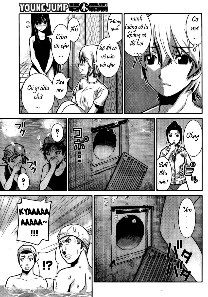 Gokukoku No Brynhildr: Chapter 2