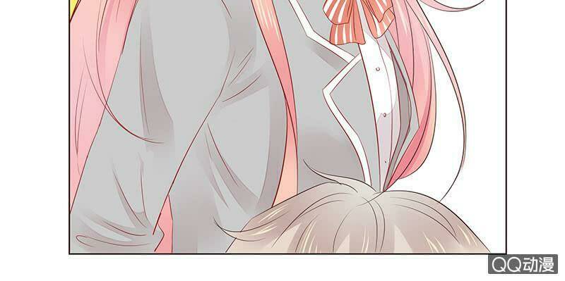 Băng Sơn Học Trưởng Không Được Chọc: Chapter 34.1