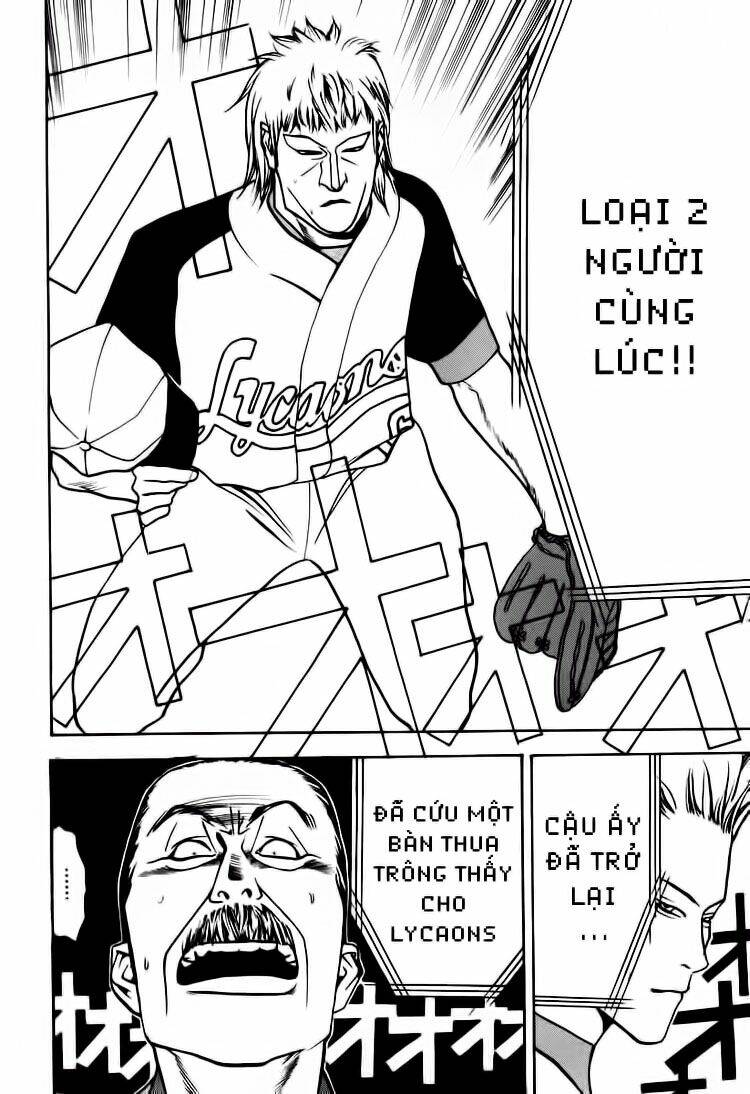 One Outs: Chapter 15