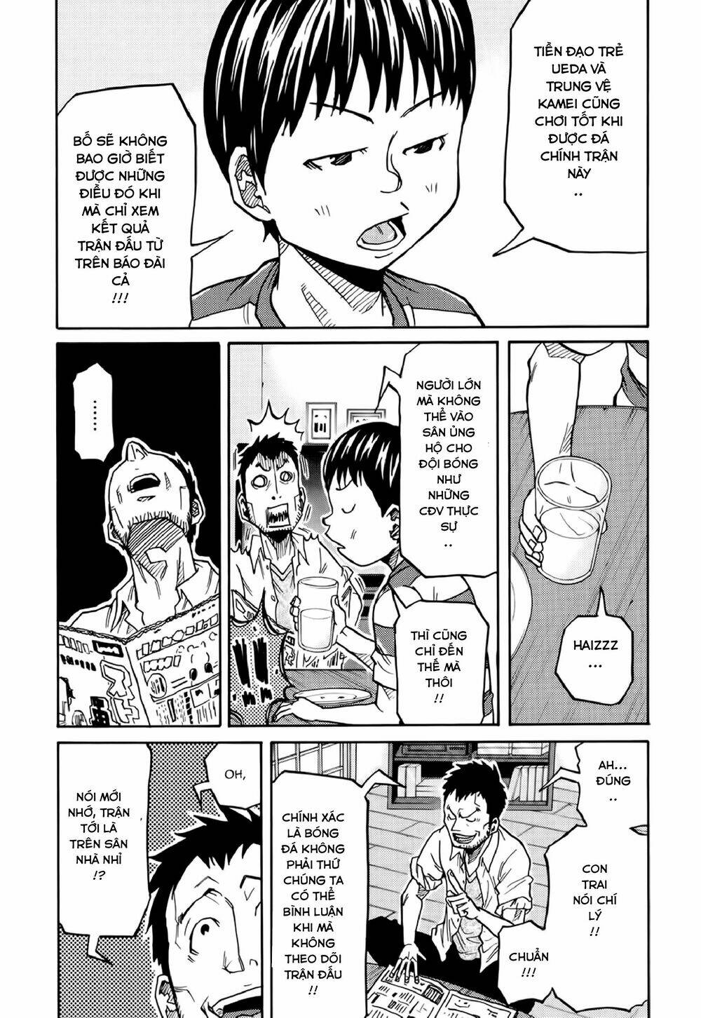 Giant Killing: Chapter 171