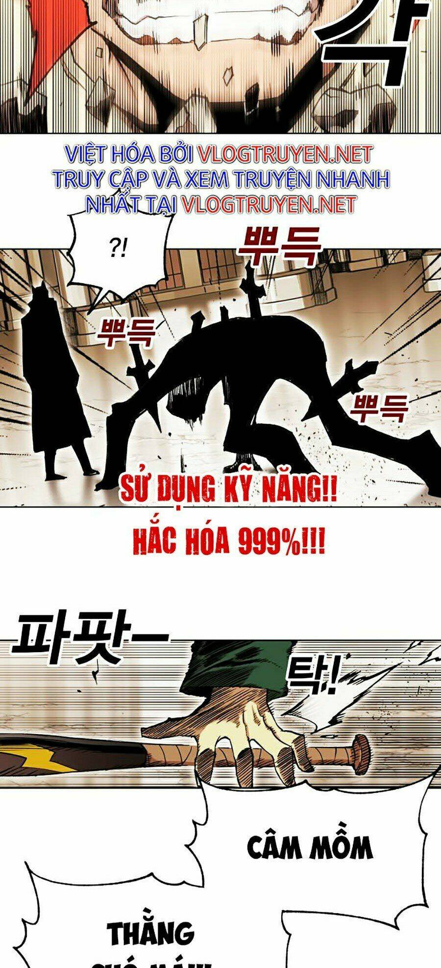 Hard Core Leveling Warrior Ss2: Chapter 86