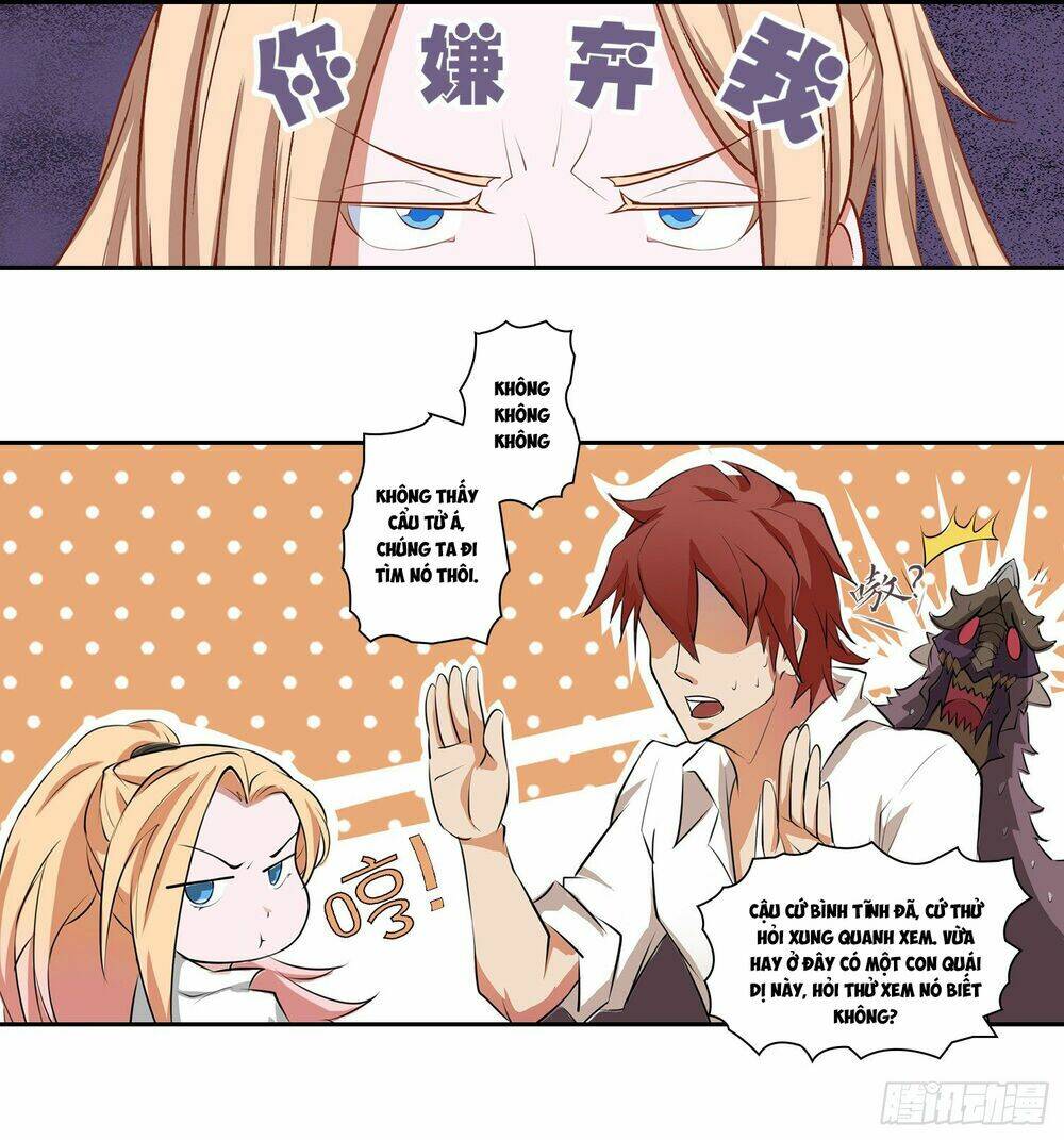 Bạch Dạ Chi Yểm: Chapter 1