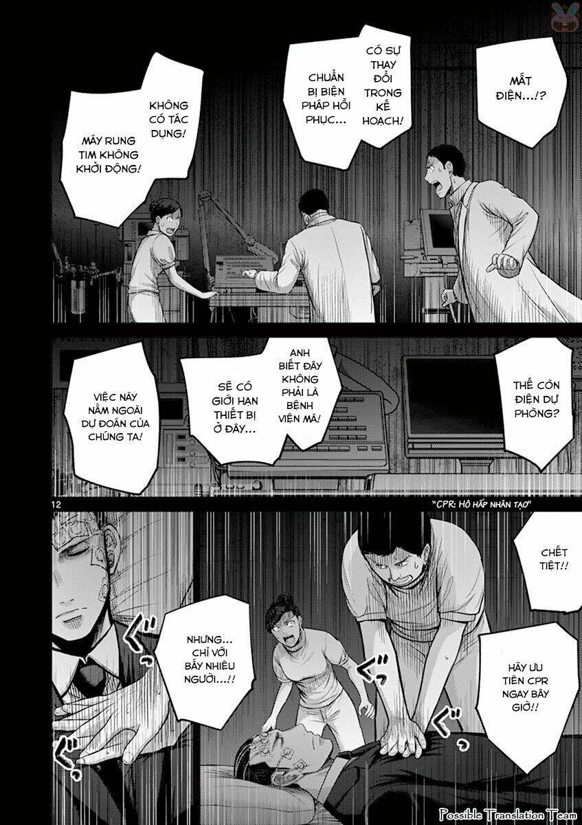 Imawa No Michi No Alice: Alice On Border Road: Chapter 27