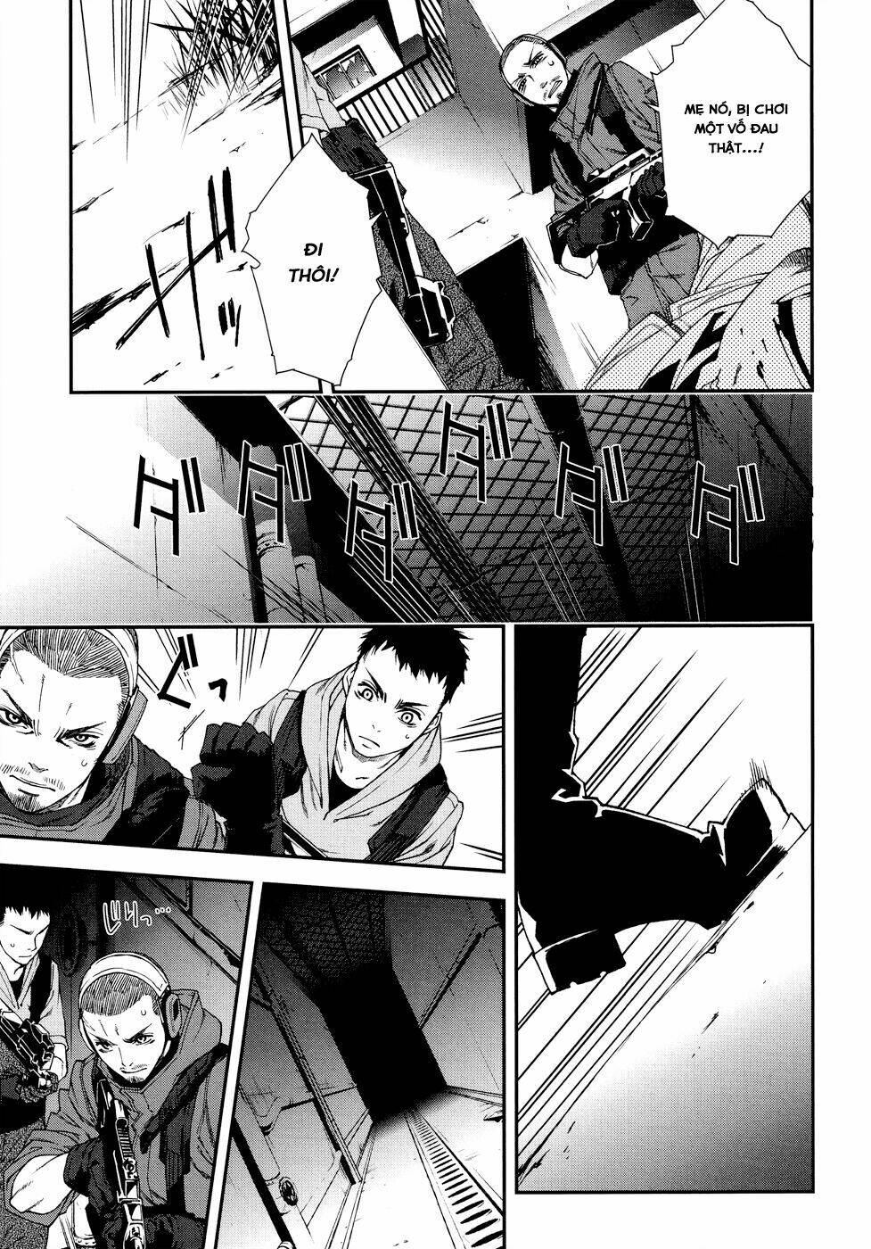 Mother Keeper: Chapter 46