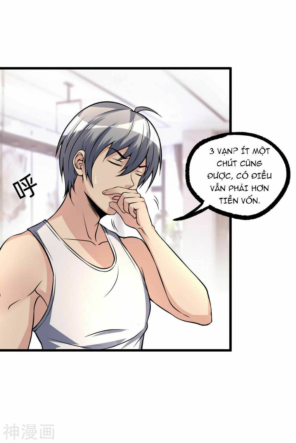 Tôi Có Thuốc Hối Hận: Chapter 11