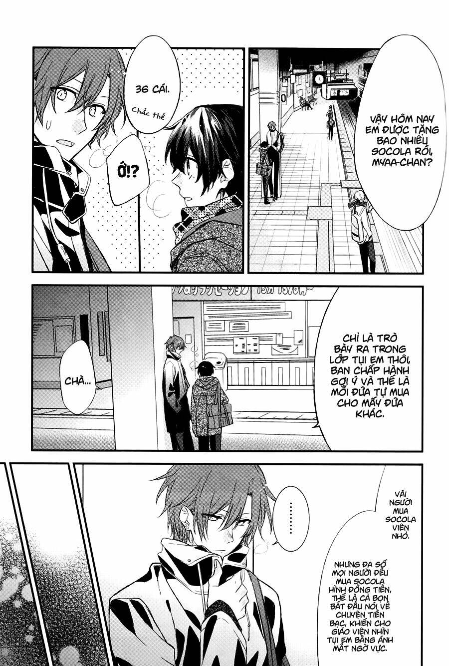 Sasaki To Miyano: Chapter 7
