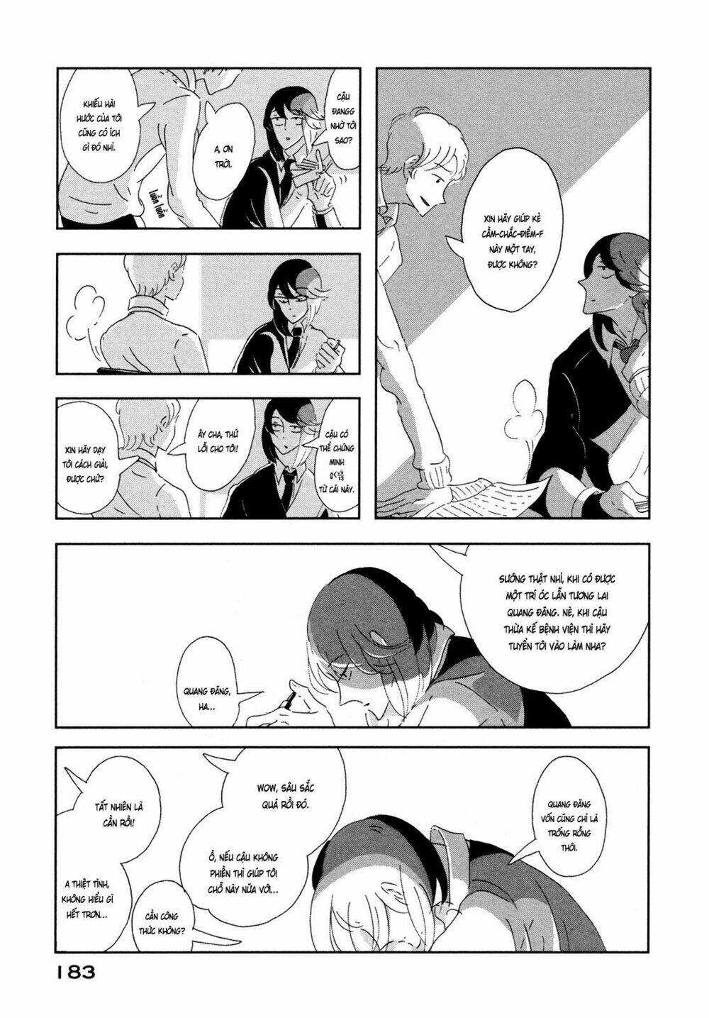 Haruko Ichikawa Sakuhinshuu: Chapter 8